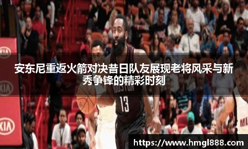 红果体育平台