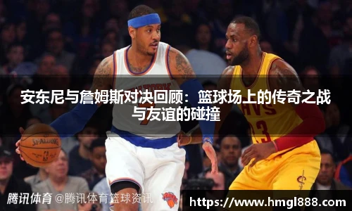 红果体育直播