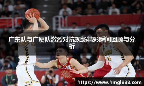 红果体育官网