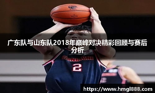 红果体育平台