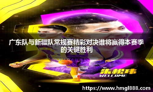 红果体育官网