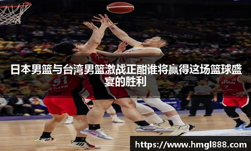 红果体育