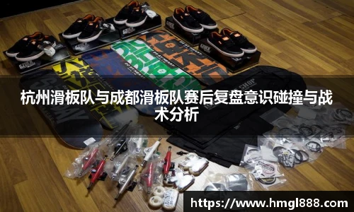 红果体育直播