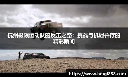 红果体育直播