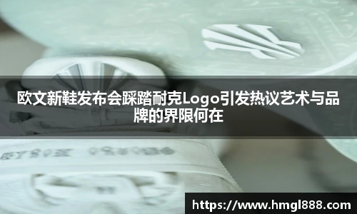 红果体育平台