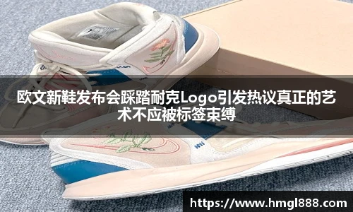 红果体育平台