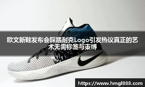 红果体育官网