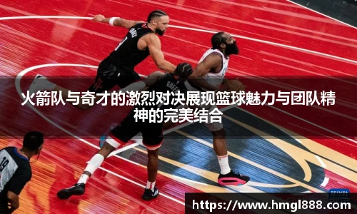 红果体育