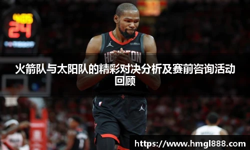 红果体育官网