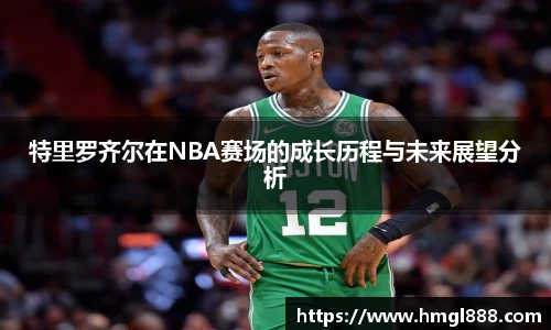红果体育平台