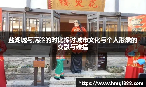 红果体育平台