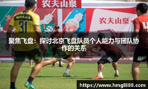 红果体育平台