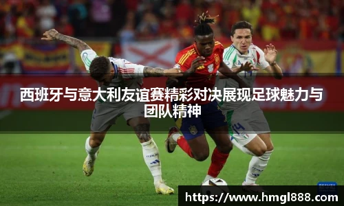 红果体育平台