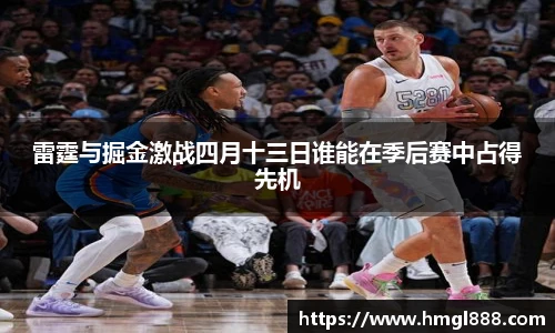 红果体育平台