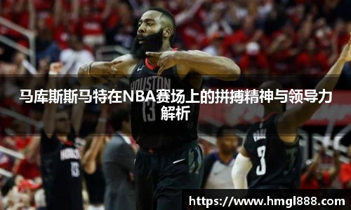 红果体育平台