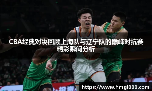 红果体育平台