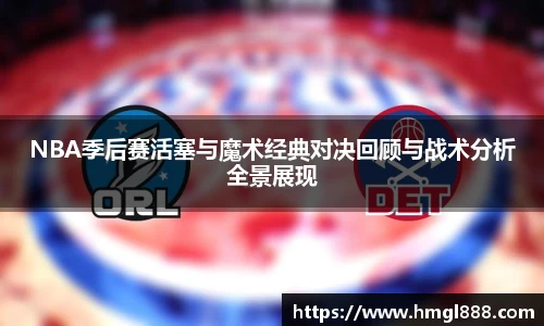 红果体育官网