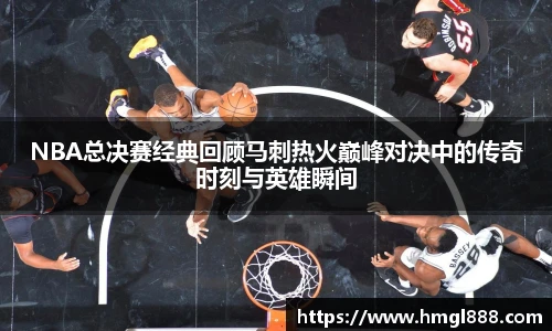 红果体育直播