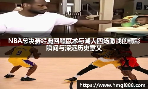 红果体育平台