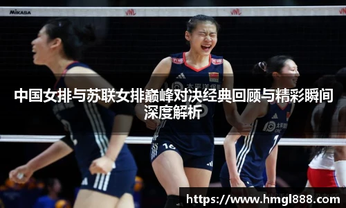 红果体育