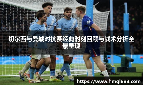 红果体育