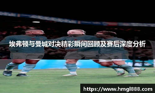 红果体育