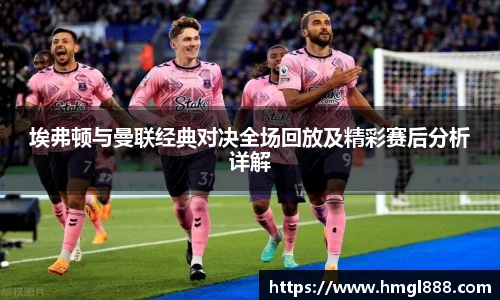 红果体育官网