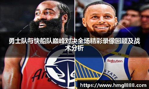 红果体育官网