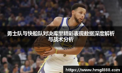 红果体育