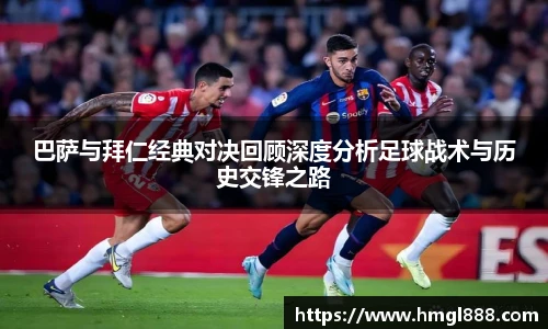 红果体育