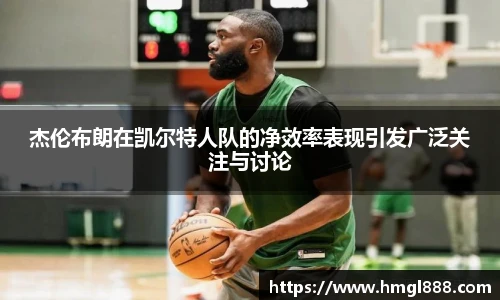 红果体育直播