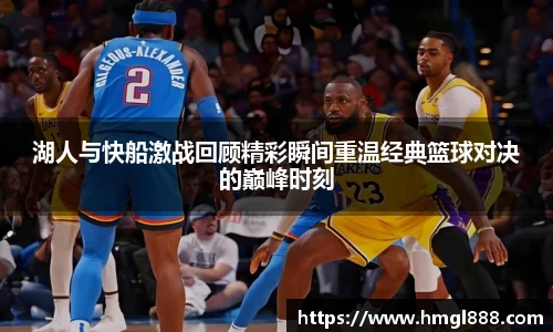 红果体育官网