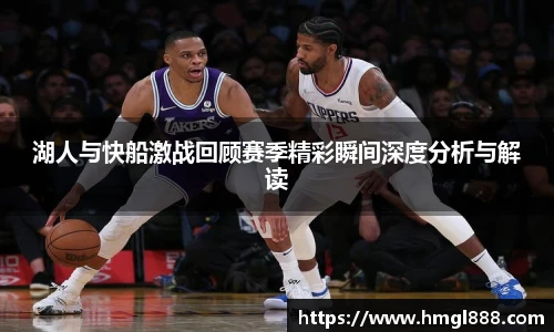 红果体育官网