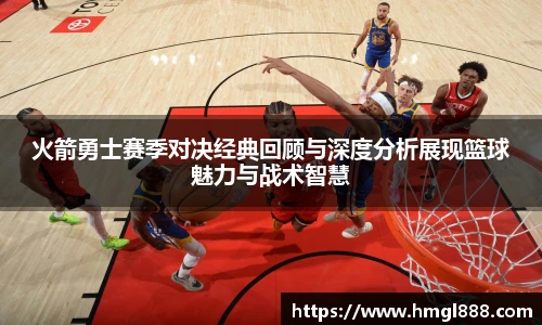 红果体育官网