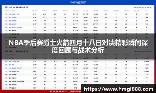红果体育