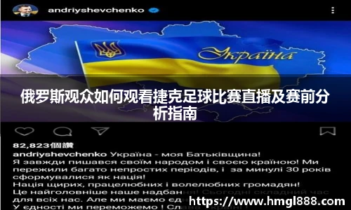 红果体育平台