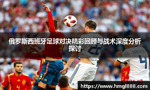 红果体育官网