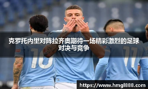 红果体育