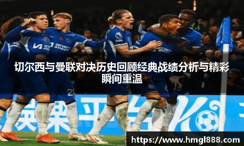 红果体育直播