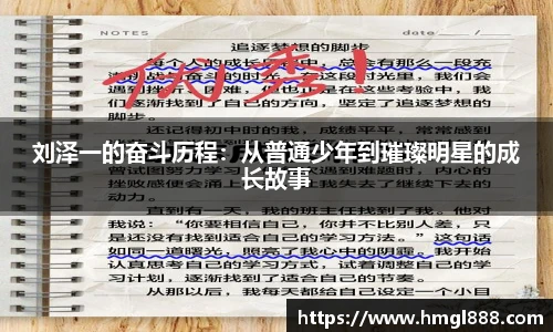 红果体育官网