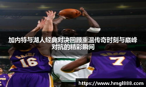 红果体育