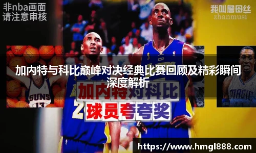 红果体育官网