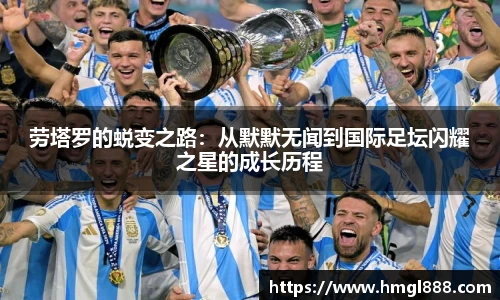 红果体育官网