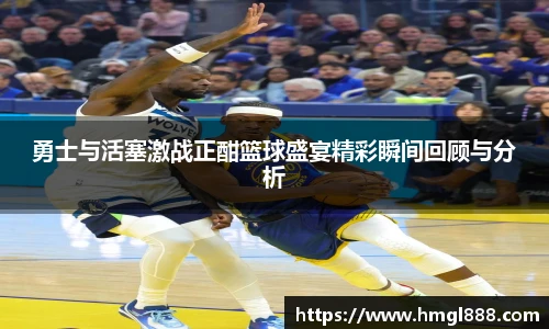 红果体育