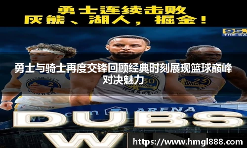 红果体育