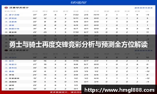 红果体育平台
