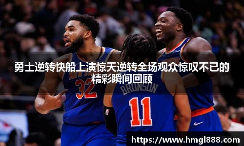 红果体育官网