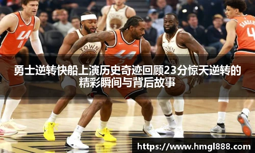 红果体育平台