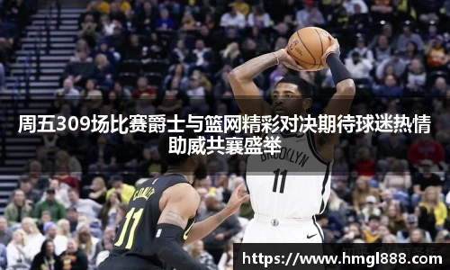 红果体育官网