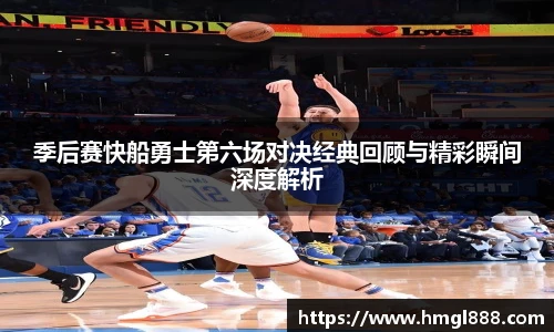 红果体育官网